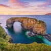 Schmidt – Great Pollet Sea Arch Ireland 1000 Piece Puzzle